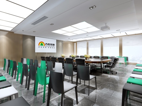 Modern Conference Room