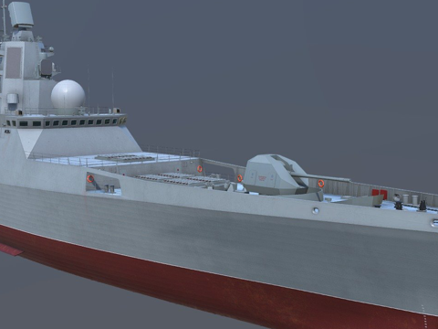 Gorshkov class frigate