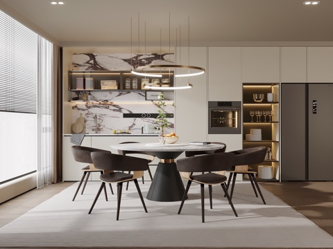 Modern DiningRoom