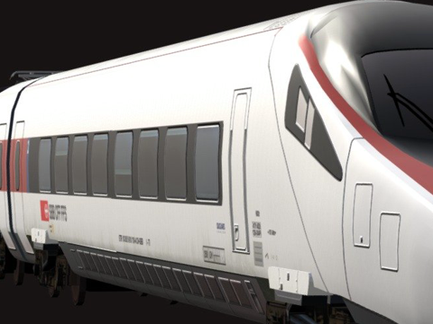 High-speed train EMU