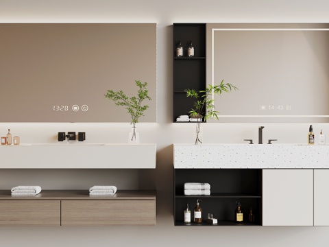 Modern bathroom cabinet