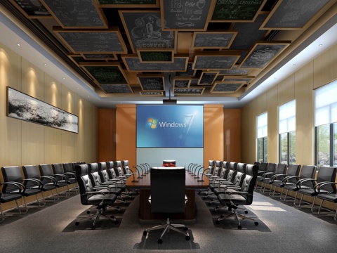 Modern Conference Room