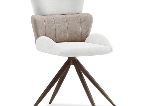 modern chair dining chair