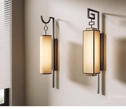 New Chinese Wall Lamp