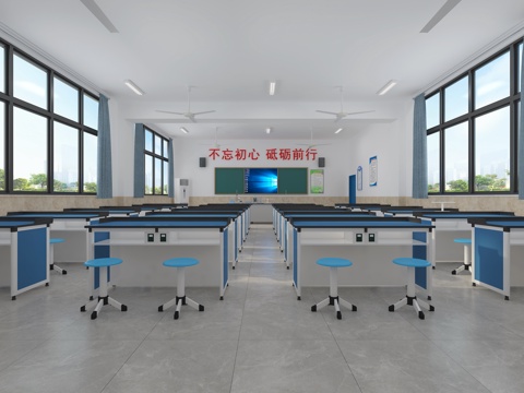 Modern Physics Laboratory Classroom