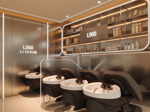 Modern barber shop beauty salon shampoo area