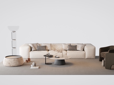 Modern Sectional Sofa