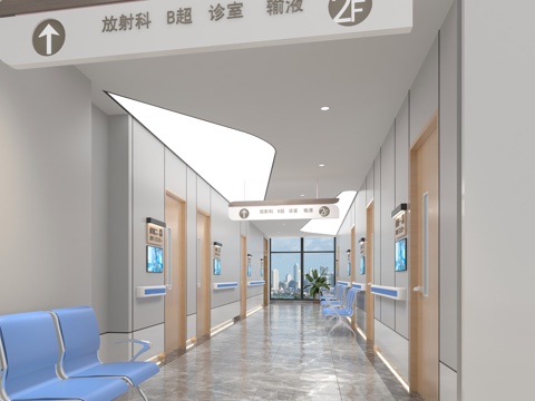 Modern Hospital Corridor