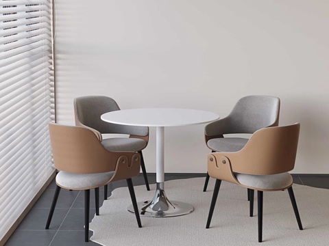 Modern Negotiation Table and Chair Leisure Table and Chair