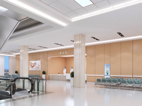 Modern Hospital Hall Waiting Area