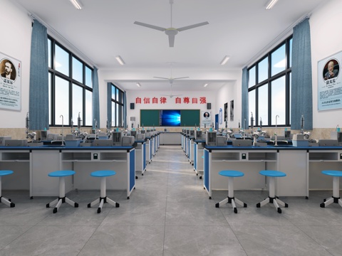 modern classroom