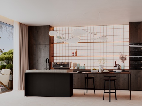 Modern Nakajima DiningRoom