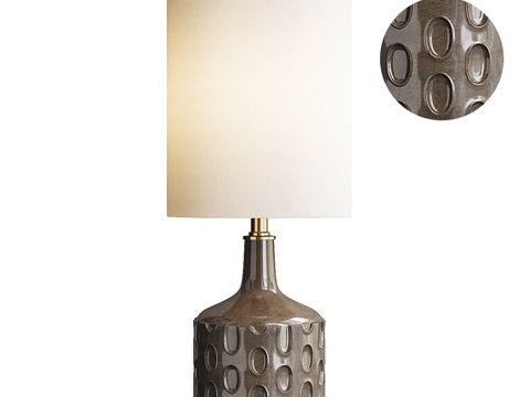 Table lamp