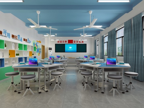 Modern Maker Classroom