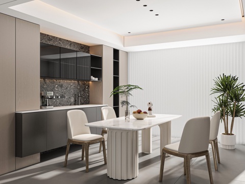 Modern DiningRoom