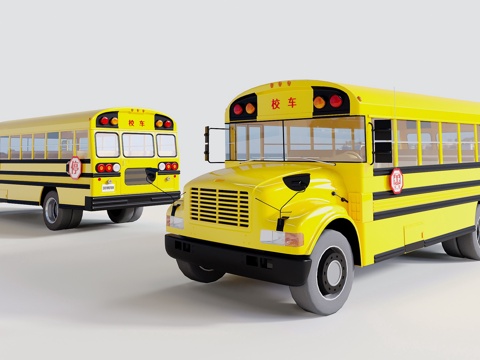 Modern school bus car vehicle