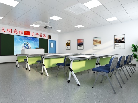 Modern School Multimedia Classroom