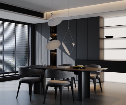 Modern DiningRoom