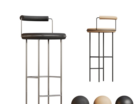 Modern Metal Bar Stool Chair