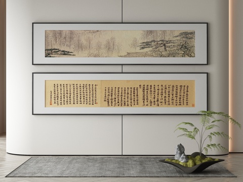 New Chinese Ink Painting Decorative Painting