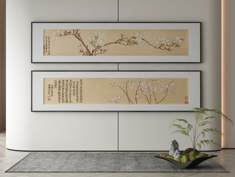 New Chinese Decorative Painting Calligraphy and Painting