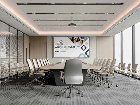 Modern Conference Room