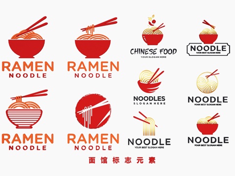 Noodle DiningRoom icon logo element icon wall ornaments