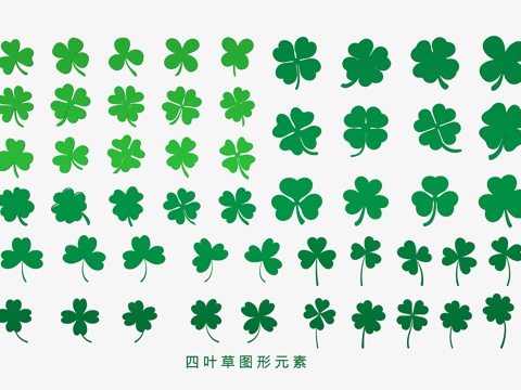 Clover Icon Lucky Grass Element Wall Decorations