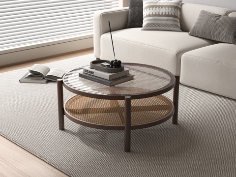 Modern coffee table