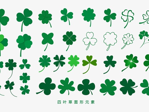 Clover Icon Lucky Grass Element Wall Decorations