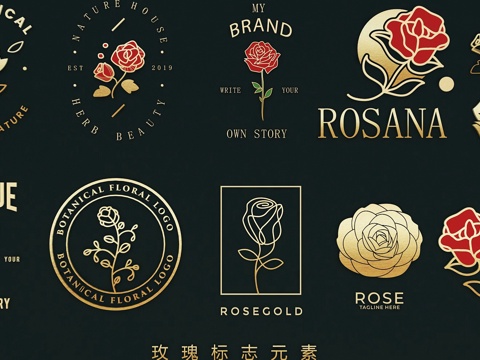 Flower icon rose element logo wall decoration