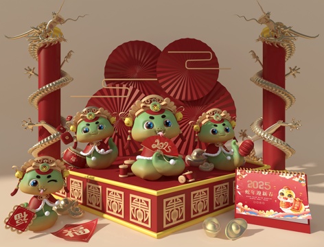 Year of the Snake Mascot Mei Chen