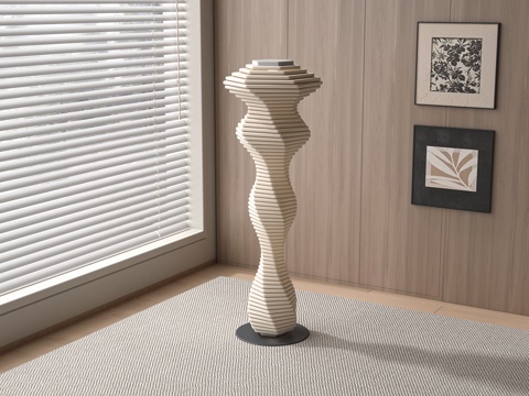 Modern floor lamp