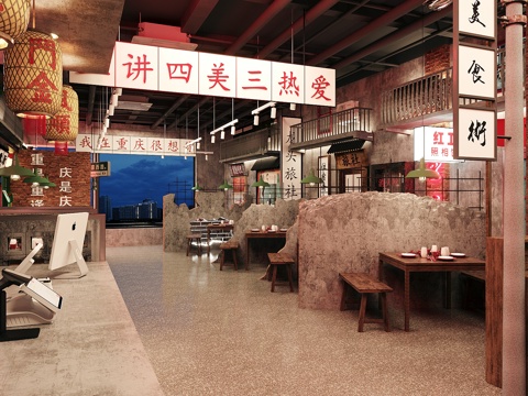 Industrial Style Hot Pot DiningRoom Barbecue Restaurant