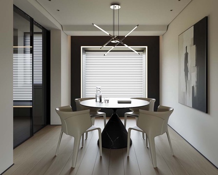 Modern DiningRoom