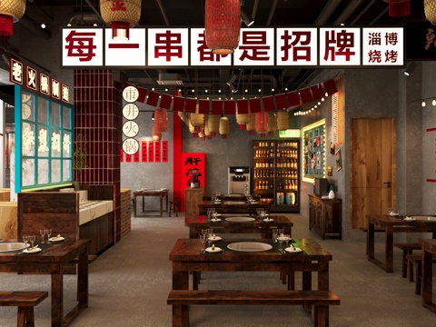 Industrial Style Hot Pot DiningRoom Barbecue Restaurant