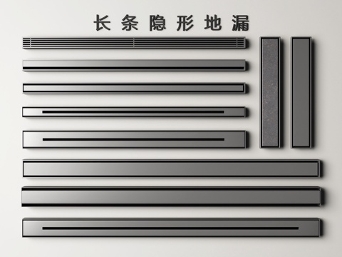 Long Floor Drain Stainless Steel Floor Drain