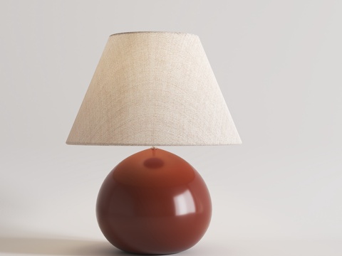 Modern minimalist table lamp