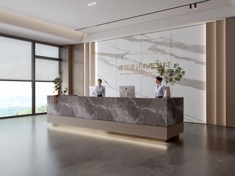 Hyundai Company Reception Area Lobby