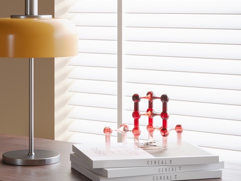 Modern table lamp