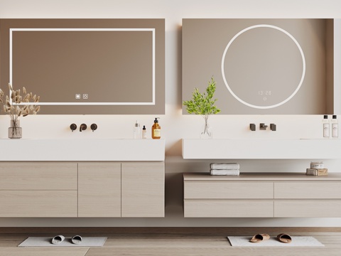 Modern bathroom cabinet