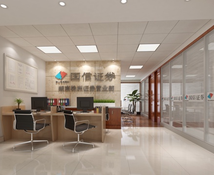 Modern Securities Company Open Office