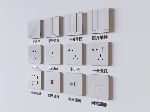 Switch socket smart panel network socket