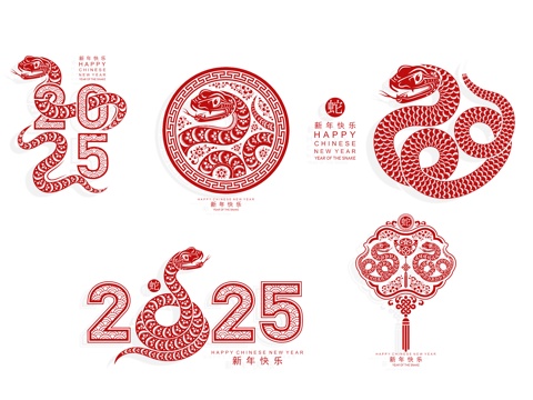 Chinese-style paper-cut silhouette zodiac snake wall icon