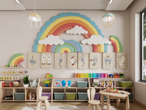 Kindergarten rainbow Wall children's theme wall background wall