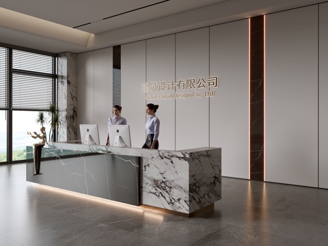 Modern company front desk Wall