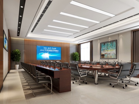 Modern Conference Room