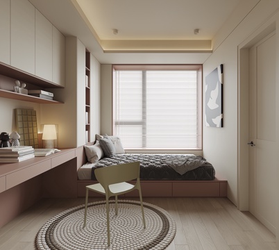 Modern Tatami Bedroom