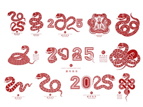 Chinese-style paper-cut silhouette zodiac snake wall icon