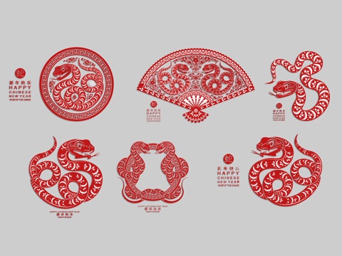 Chinese-style paper-cut silhouette zodiac snake wall icon